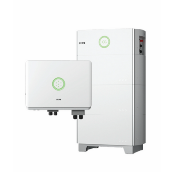 Battery Storage System Sungrow from Electric Cool Geraldton